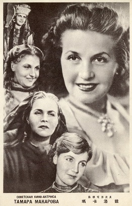 �������� ������